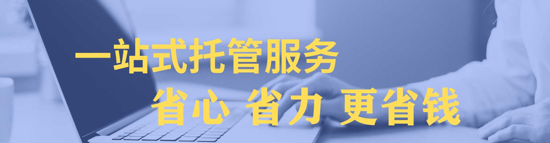 克孜勒苏百度怎么推广