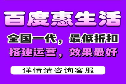 百度竞价开户的创意设计策略及经典案例分享